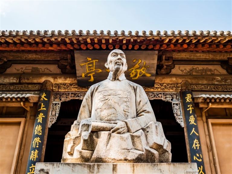 China zum Kennenlernen @Photogilio/istock